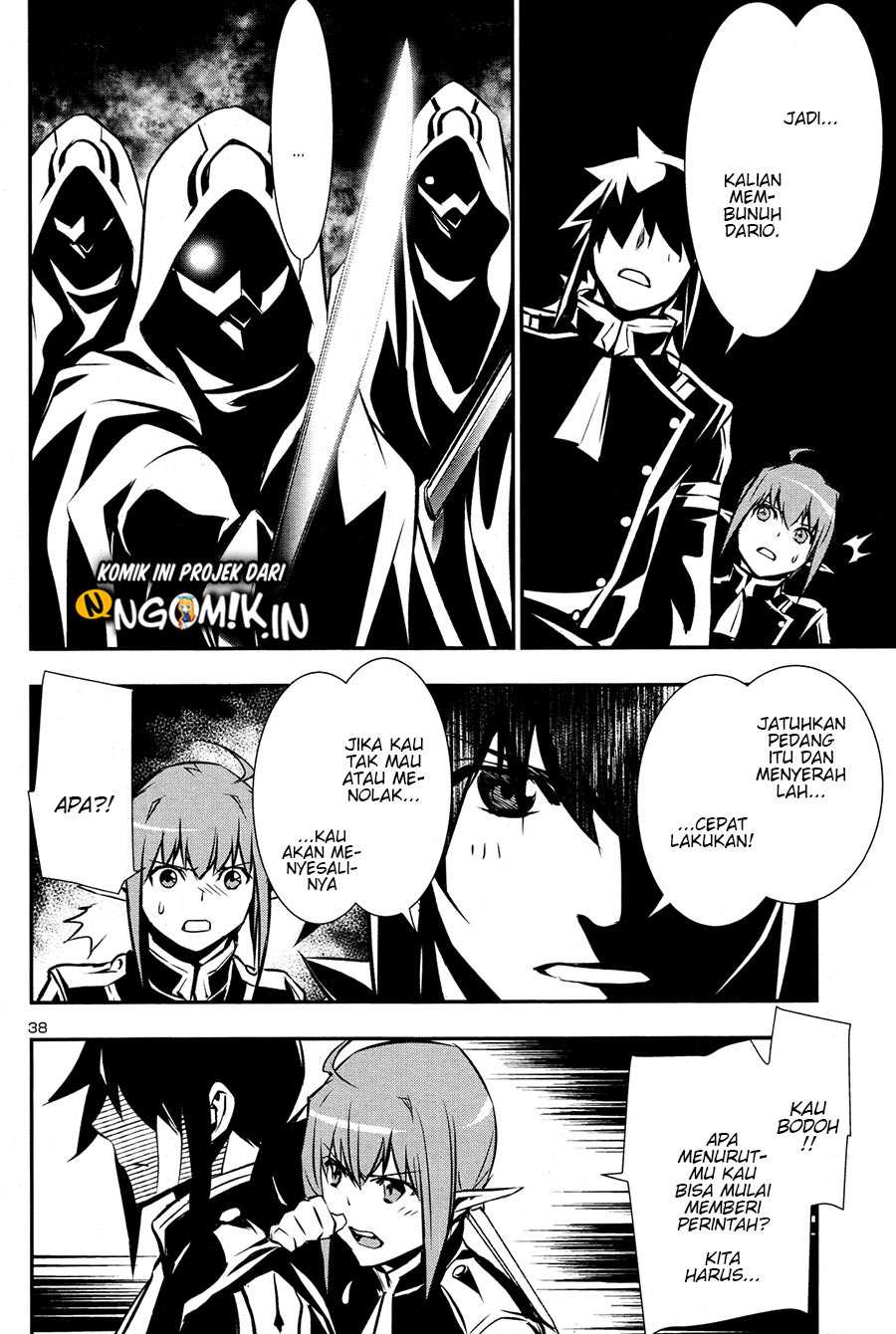 Shinju no Nectar Chapter 31.2 Gambar 18