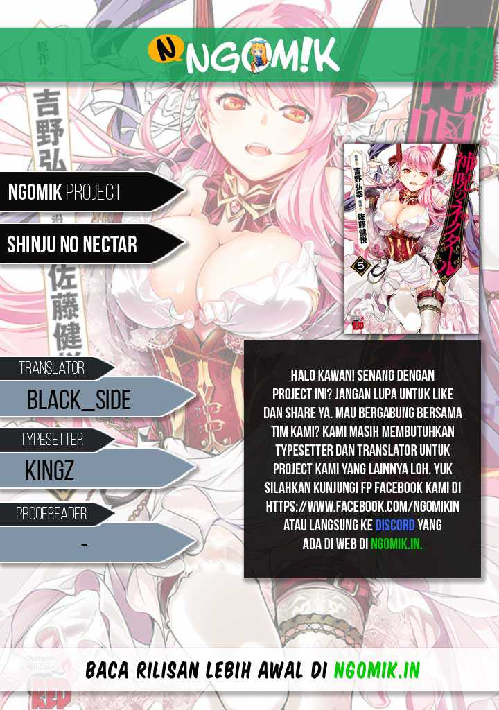 Komik Shinju no Nectar Chapter 30 gambar 1