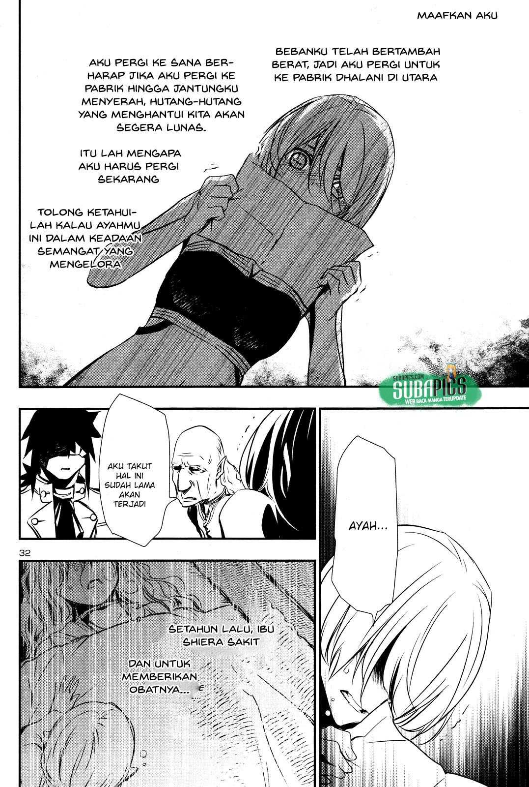 Shinju no Nectar Chapter 14 Gambar 33