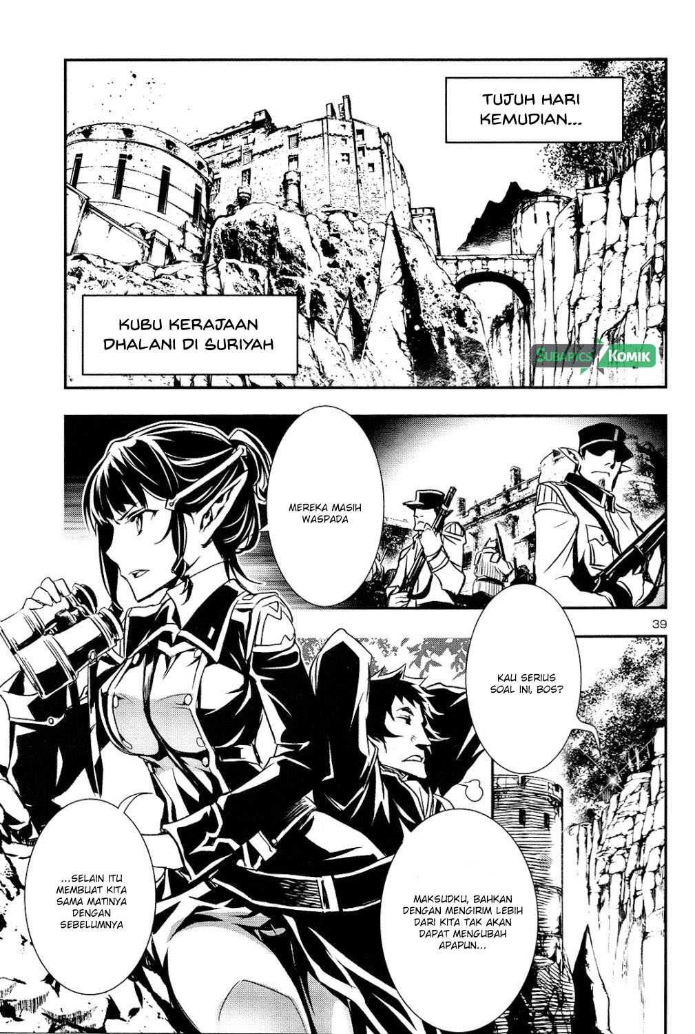 Shinju no Nectar Chapter 04 Gambar 35
