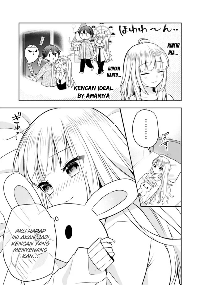 Shachiku Desu Ga Shuzoku Shinka Shite Saikyou E To Itarimasu Chapter 14 Gambar 11