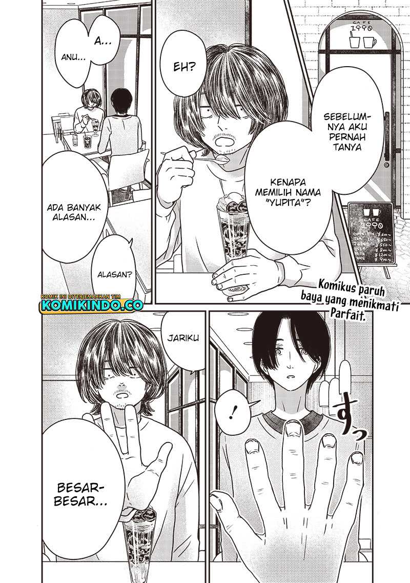 Manga Yupita no Koibito Chapter 15.5 gambar 2