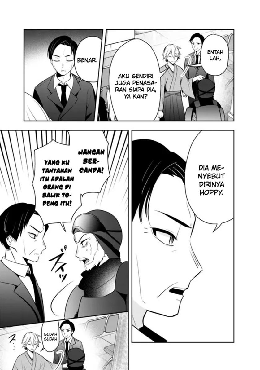 Shachiku Desu Ga Shuzoku Shinka Shite Saikyou E To Itarimasu Chapter 18 Gambar 5