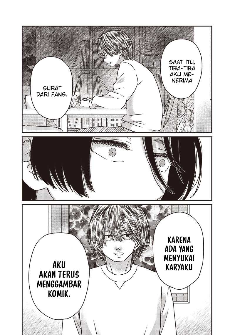 Yupita no Koibito Chapter 19 Gambar 17
