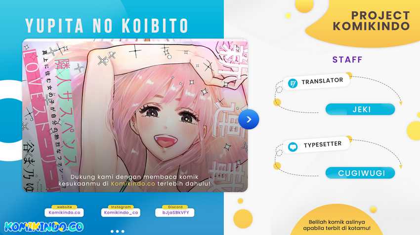 Komik Yupita no Koibito Chapter 23 gambar 1