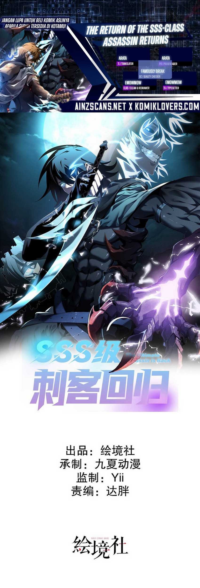 Komik The Ultimate Assassin Is Back Chapter 03 gambar 1
