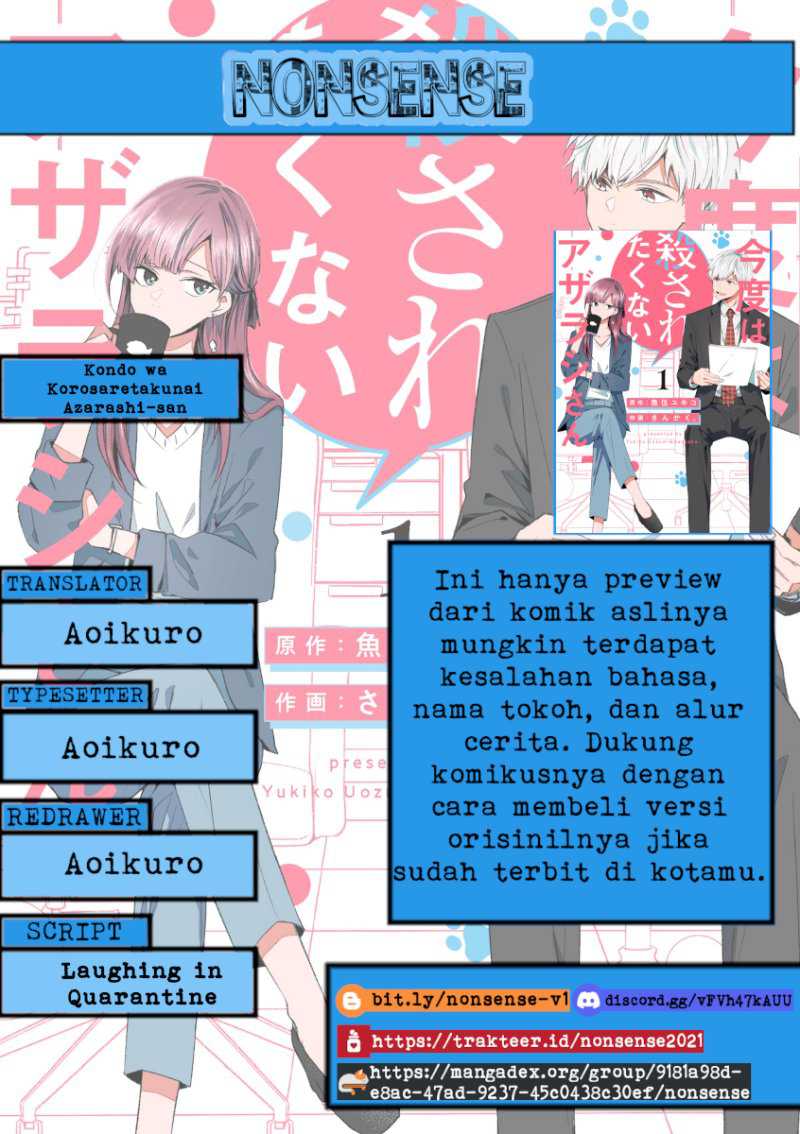 Komik Kondo wa Korosaretakunai Azarashi-San Chapter 06 gambar 1