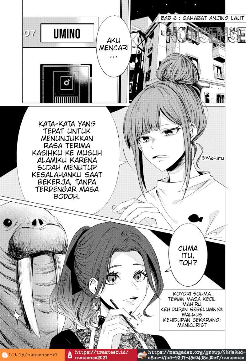 Manga Kondo wa Korosaretakunai Azarashi-San Chapter 06 gambar 2