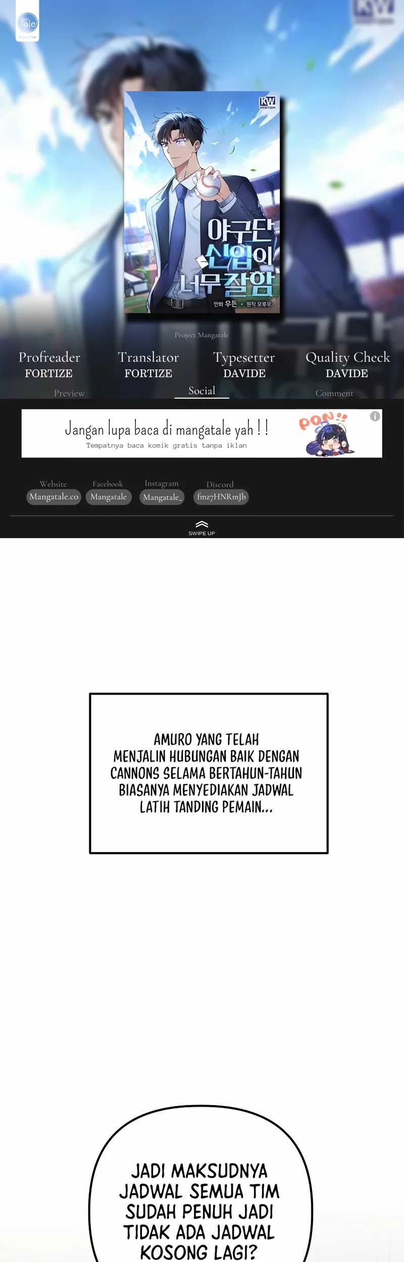 Komik The Rookie In The Baseball Team Is Performing Exceptionally Well Chapter 24 gambar 1