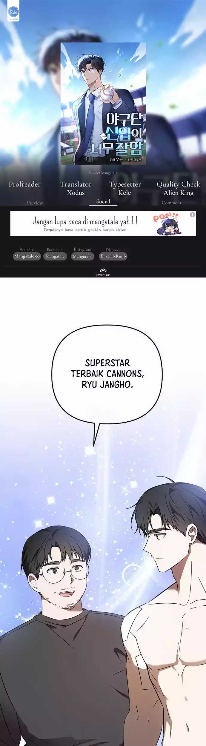 Komik The Rookie In The Baseball Team Is Performing Exceptionally Well Chapter 16 gambar 1