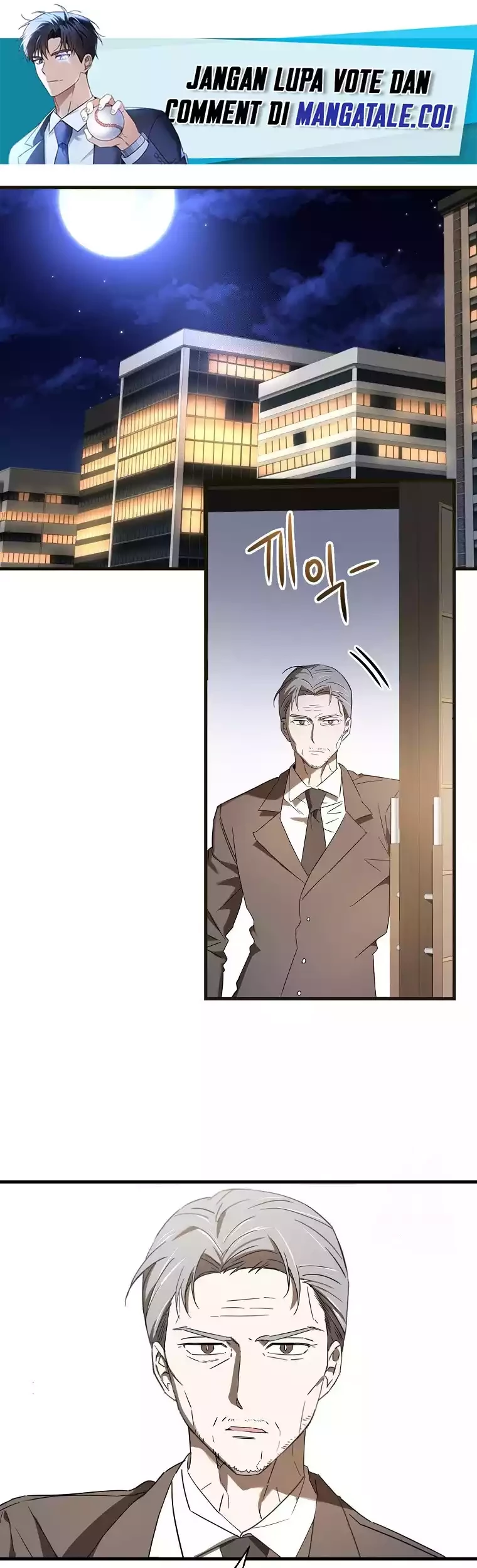 Manhwa The Rookie In The Baseball Team Is Performing Exceptionally Well Chapter 10 gambar 2