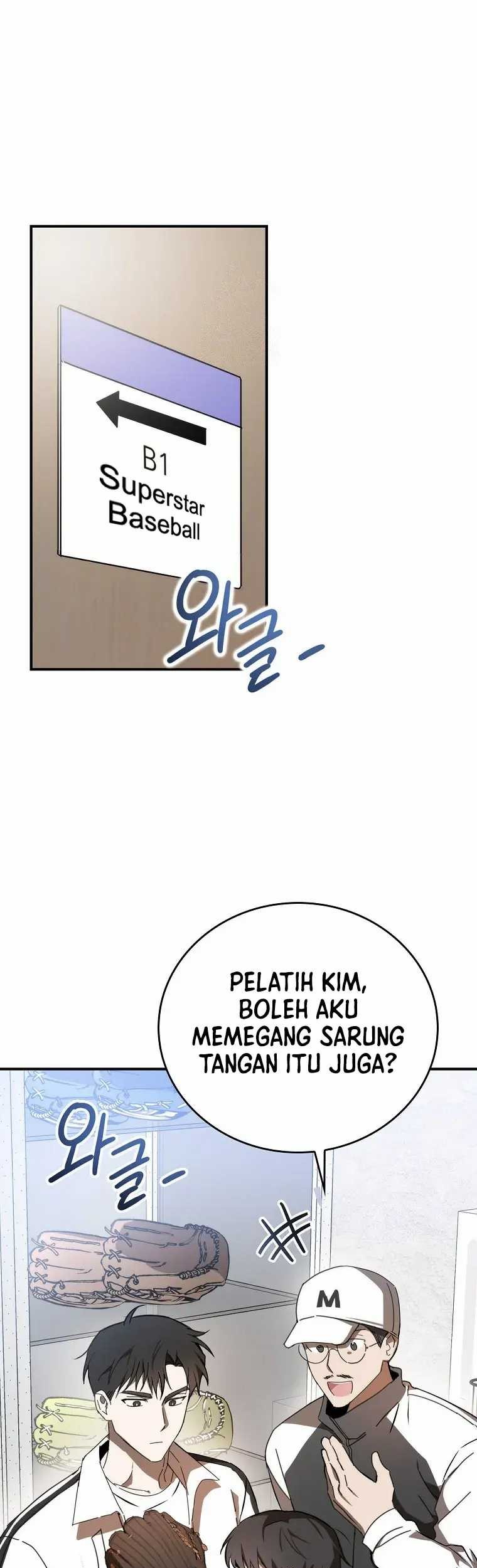 Manhwa The Rookie In The Baseball Team Is Performing Exceptionally Well Chapter 03 gambar 2
