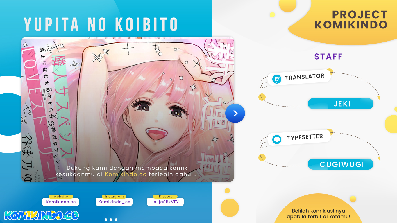 Komik Yupita no Koibito Chapter 22 gambar 1