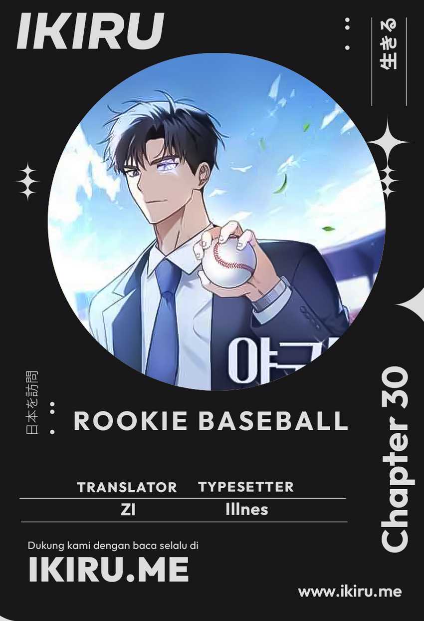 Komik The Rookie In The Baseball Team Is Performing Exceptionally Well Chapter 30 gambar 1