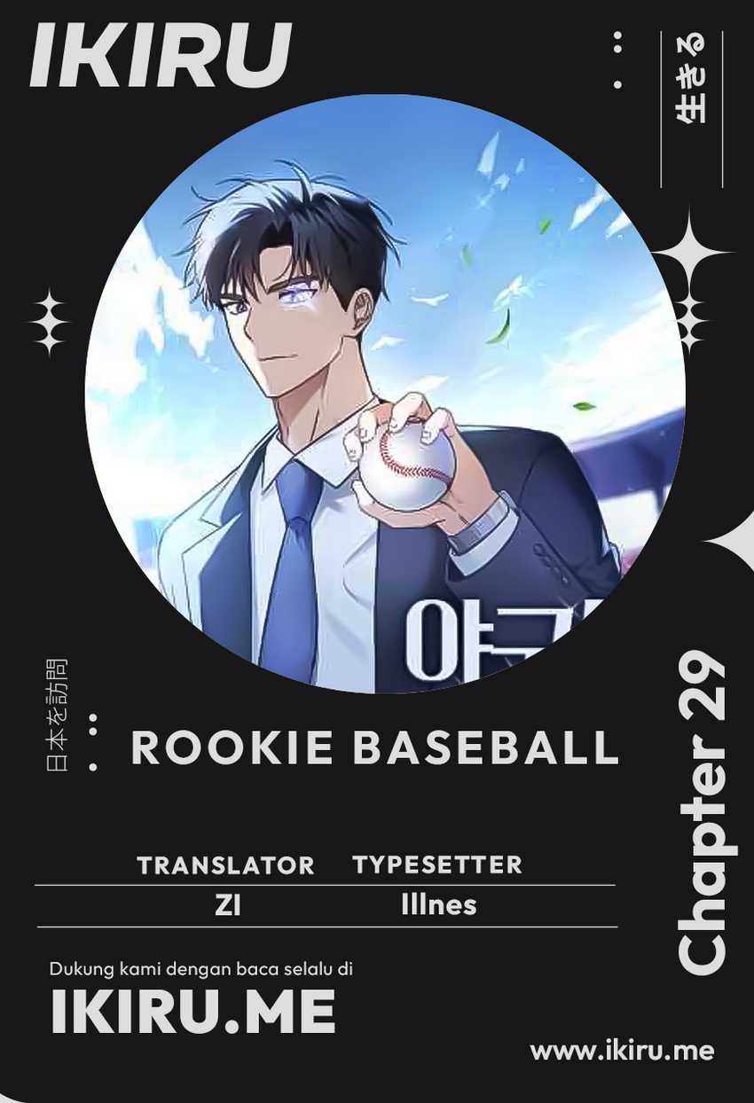 Komik The Rookie In The Baseball Team Is Performing Exceptionally Well Chapter 29 gambar 1