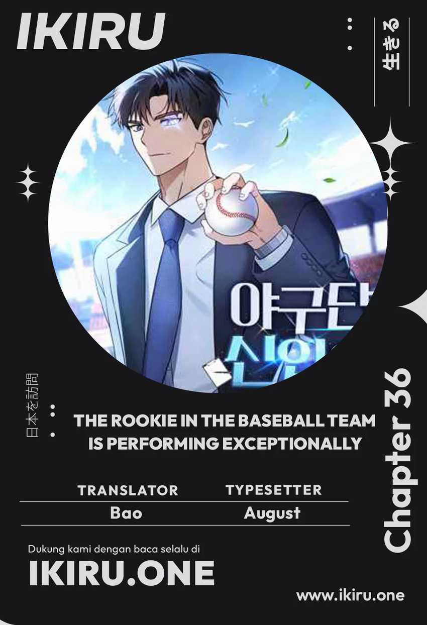 Komik The Rookie In The Baseball Team Is Performing Exceptionally Well Chapter 36 gambar 1