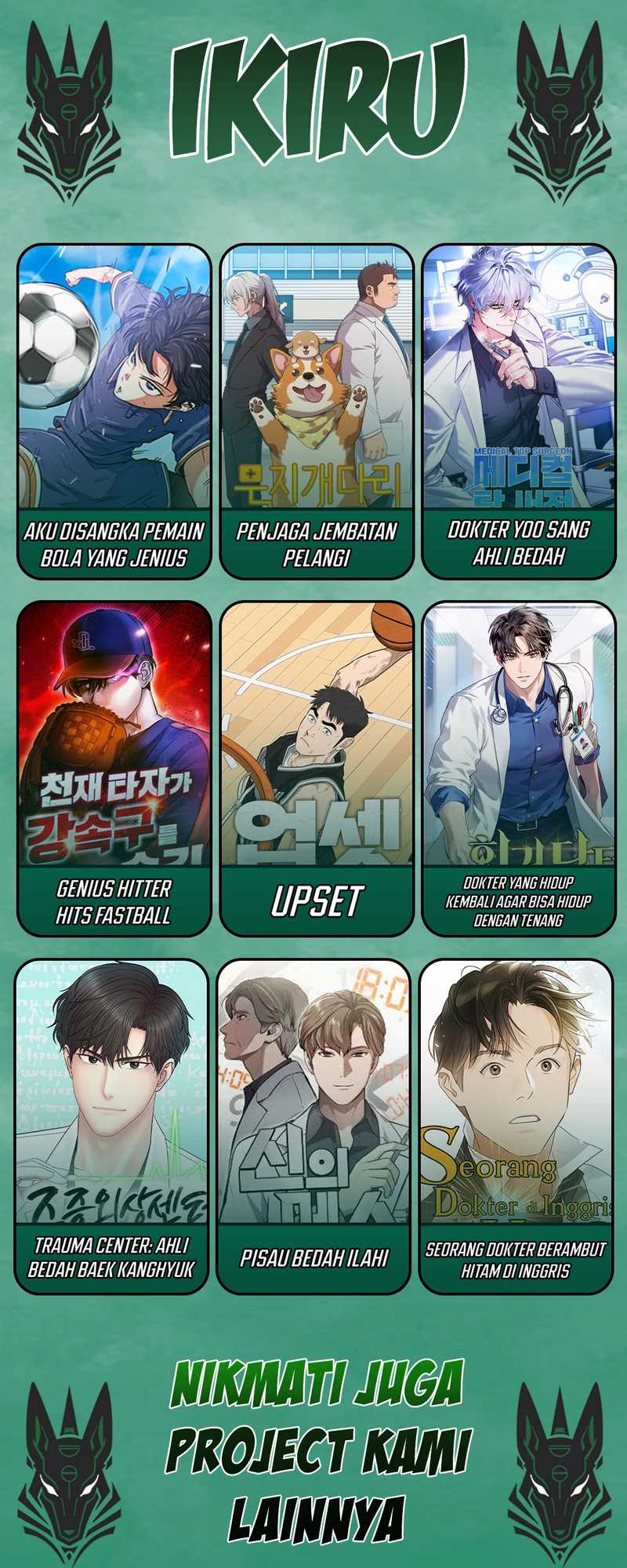 The Rookie In The Baseball Team Is Performing Exceptionally Well Chapter 43 Gambar 68