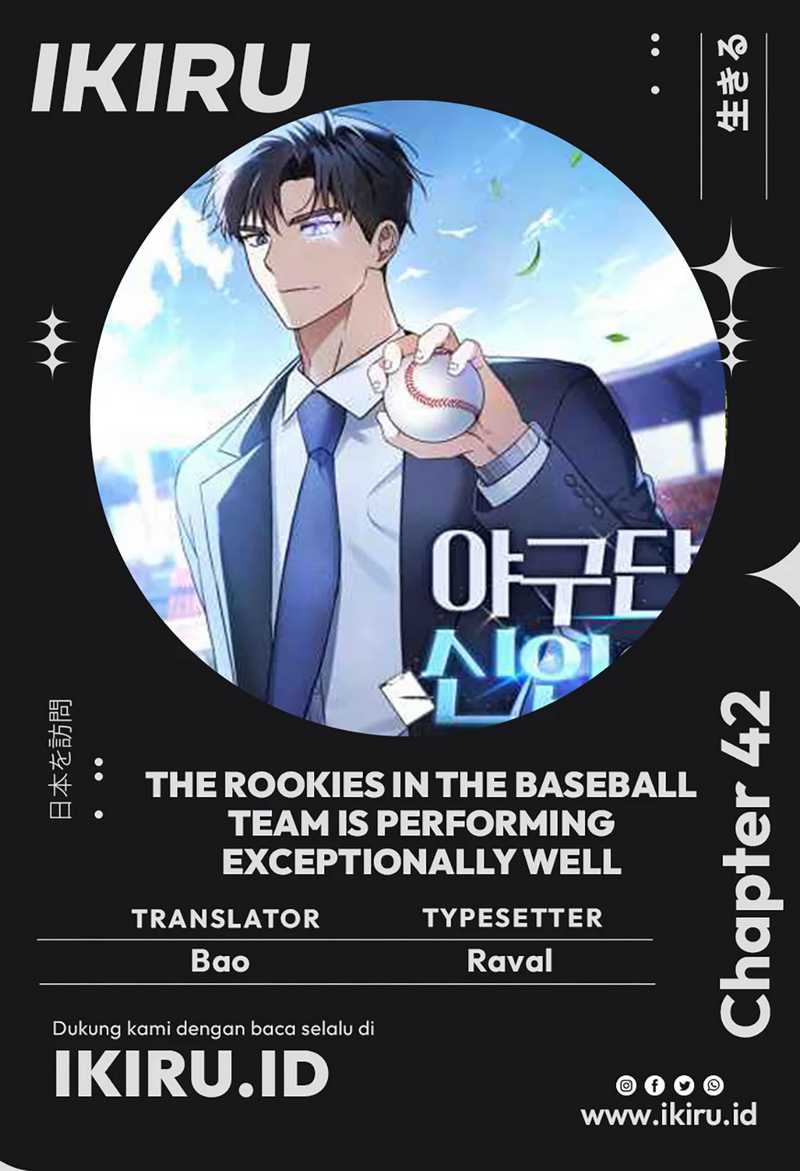 Komik The Rookie In The Baseball Team Is Performing Exceptionally Well Chapter 42 gambar 1