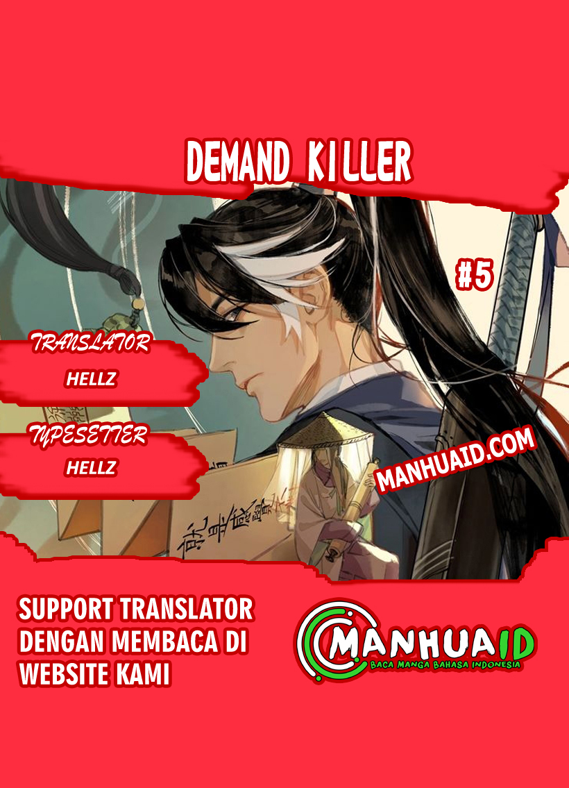 Komik Demand Killer Chapter 05 gambar 1